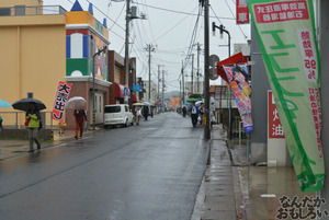 『海楽フェスタ2014』フォトレポートまとめ_0204