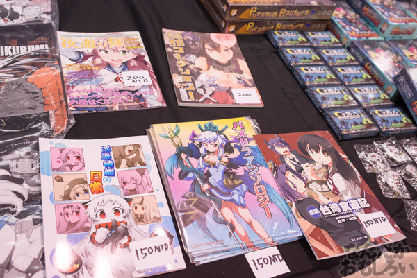 『Fancy Frontier 25』参加企業・サークルフォトレポート_5387