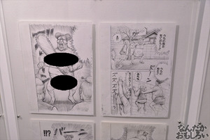 漫☆個展 画像 フォトレポート_1272
