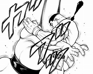 バキ道:76話_003343