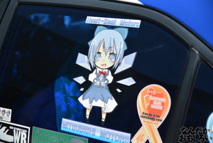 『第11回博麗神社例大祭』痛車・痛単車フォトレポート（200枚以上）_0221