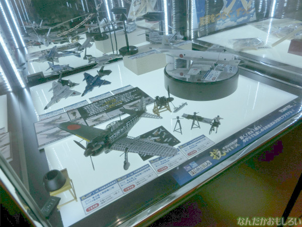 東京おもちゃショー2013 レポ・画像まとめ - 3348