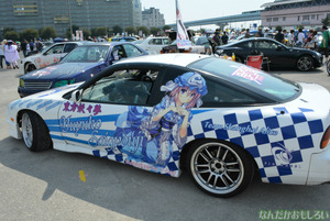 『第8回痛Gふぇすた』東方Projectの痛車フォトレポート_0676