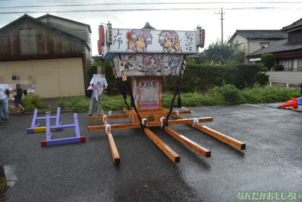 『鷲宮 土師祭2013』ゲリラ雷雨の様子_0669