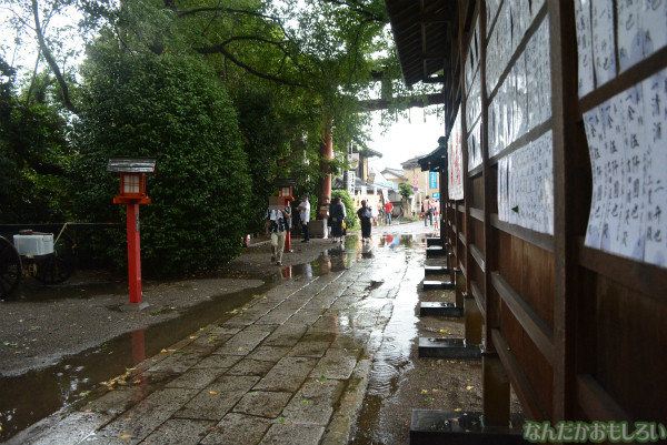 『鷲宮 土師祭2013』ゲリラ雷雨の様子_0664