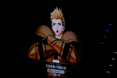 FGOアーケード-71