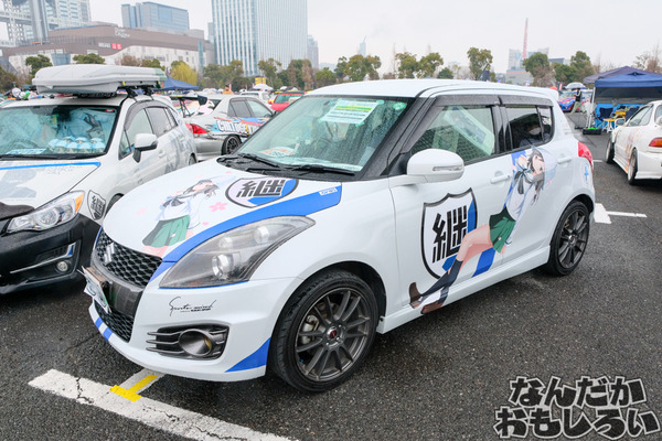『痛車天国2017 in お台場』写真80枚以上！「ガルパン」「艦これ」「ストライクウィッチーズ」の陸海空痛車を写真でレポート3845