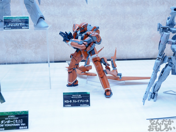 「第55回 全日本模型ホビーショー」コトブキヤブースの展示フィギュアフォトレポート0047