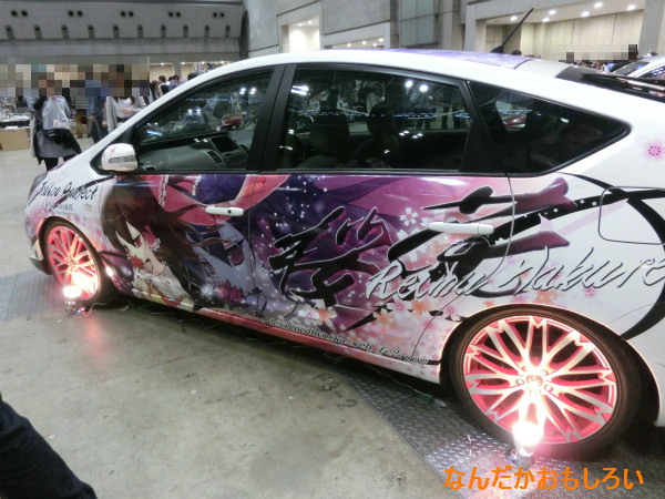 トレジャーフェスタ in 有明9　痛車-2306
