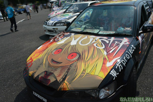 『第8回痛Gふぇすた』東方Projectの痛車フォトレポート_0699
