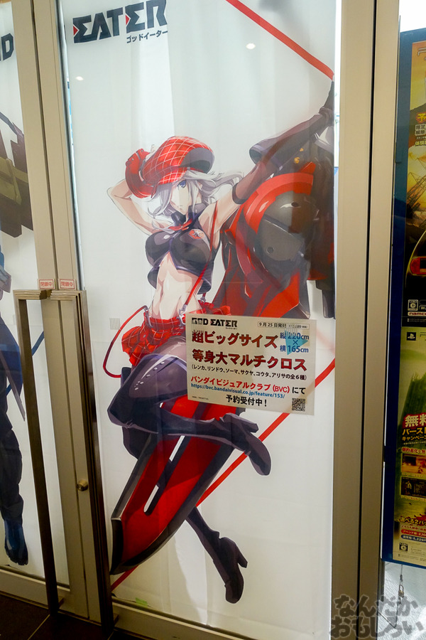 等身大オウガテイルや武器、貴重なアニメ資料も！『GOD EATER』展が秋葉原で開催中！早速その様子をフォトレポート_03424