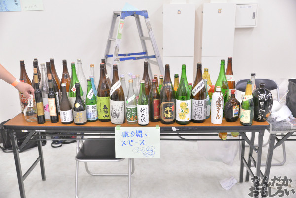 飲食同人イベント『グルコミ5』フォトレポートまとめ_8998