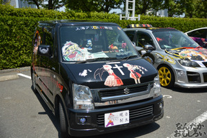 『第11回博麗神社例大祭』痛車・痛単車フォトレポート（200枚以上）_0067