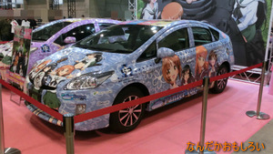 AnimeContentsExpo2013-0977