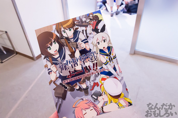 『砲雷撃戦&サンクリ0705』艦これ、SB69、ゆゆゆなどオンリー集結の同人誌即売会が開催!会場の様子を写真でお届け