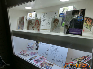 AnimeContentsExpo2013-1042