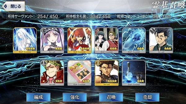 写真 2018-09-19 18 11 48