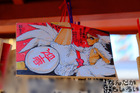 秋葉原・神田明神の痛絵馬2017_6139