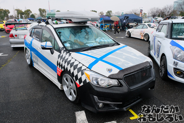 『痛車天国2017 in お台場』写真80枚以上！「ガルパン」「艦これ」「ストライクウィッチーズ」の陸海空痛車を写真でレポート3847