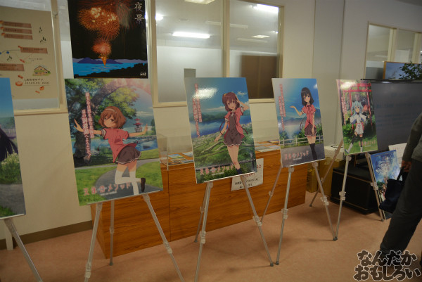 『TOYAKOマンガ・アニメフェスタ』フォトレポート・関連記事まとめ_0922