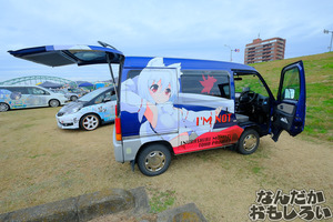 DSCF9282