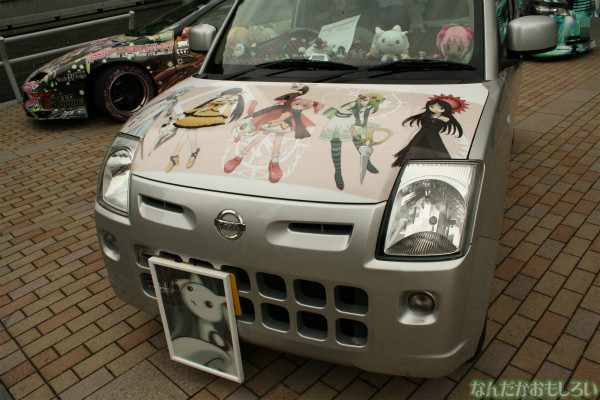 『とちテレアニメフェスタ!』痛車&コスプレイヤー0024