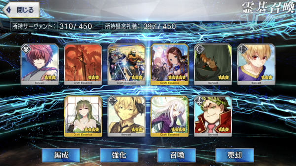 写真 2018-07-30 22 21 18