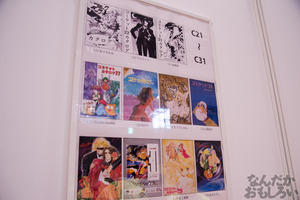 『コミケットスペシャル6』画像まとめ_8391