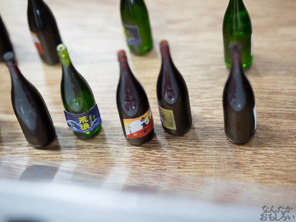 『AK-GARDEN【9】』フォトレポート0042