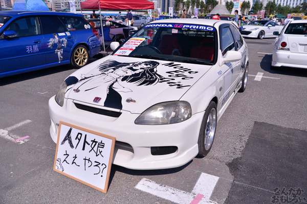『痛Gふぇすたinお台場2015』痛車フォトレポートその1　装甲悪鬼村正、月姫、ヤマノススメ、ダンまち、サイコパス、きんいろモザイクなど（100枚）_1785