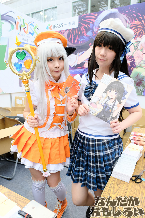 『台湾FF29』1日目のコスプレレポート！8258