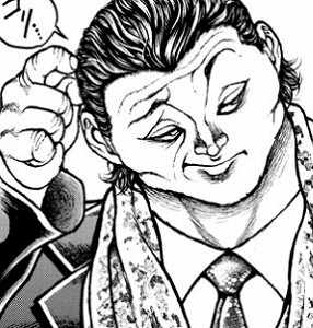 バキ道:44話_200549