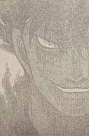 はじめの一歩 1294話 千堂 最高の最終調整ということは なんだかおもしろい