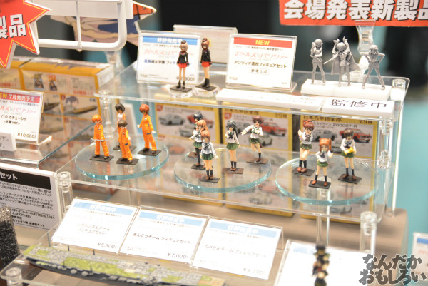 ガルパン模型やフィギュア、改造ダンボーなど…『第53回静岡ホビーショー』展示物を紹介_0142