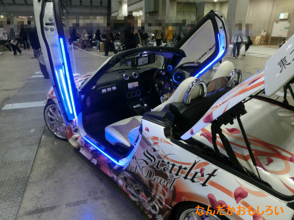 トレジャーフェスタ in 有明9　痛車-2323