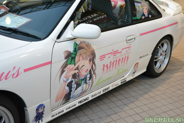 『痛Gふぇすた出張編inお台場モーターフェス』ラブライブ!痛車フォトレポート_0614