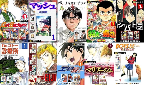 thumbnail image