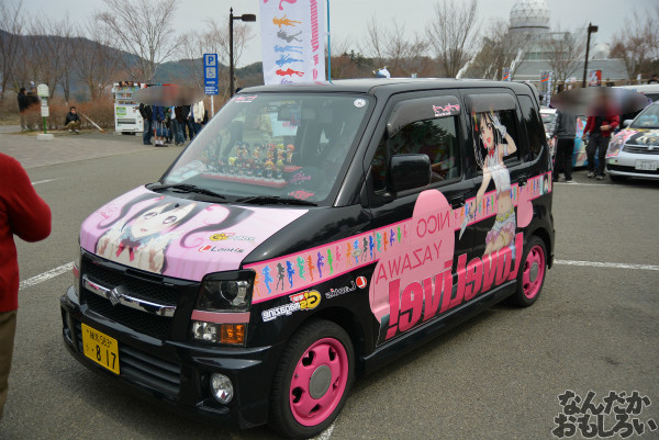 『桜織の痛車フェス』「ラブライブ!」痛車フォトレポート_0489