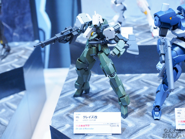 新作「鉄血のオルフェンズ」ガンプラを大量展示!「第55回 全日本模型ホビーショー」ガンプラ&ガンダムフィギュアをお届け0141