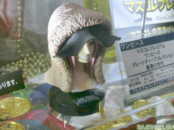 東京おもちゃショー2013 バンダイブース - 3245