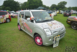 『第7回館林痛車ミーティング』痛車・画像_0820