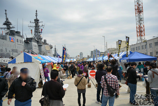 『第2回護衛艦カレーナンバー1グランプリ』実際に護衛艦カレーを食べてきた！_0663