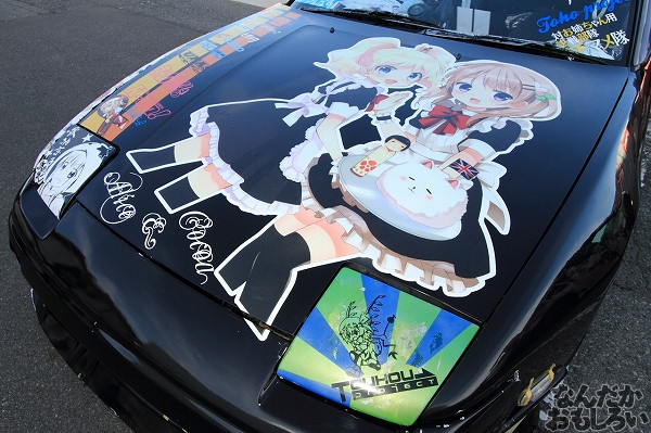 『やちいたVol.2』「ラブライブ!」「ごちうさ」「きんモザ」「東方」「初音ミク」痛車フォトレポート_2932