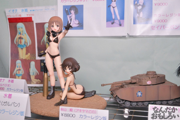 『トレフェス in 有明12』ガルパンフィギュアフォトレポート 色気のあるフィギュアから、とっても小さなフィギュアまで_3018