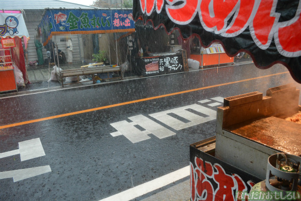 『鷲宮 土師祭2013』ゲリラ雷雨の様子_0682