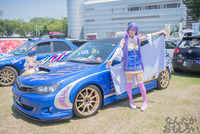 『第9回館林痛車ミーティング』コスプレフォトレポート　「ラブライブ！」多め、痛車イベントを彩ったレイヤーさんをお届け_5899