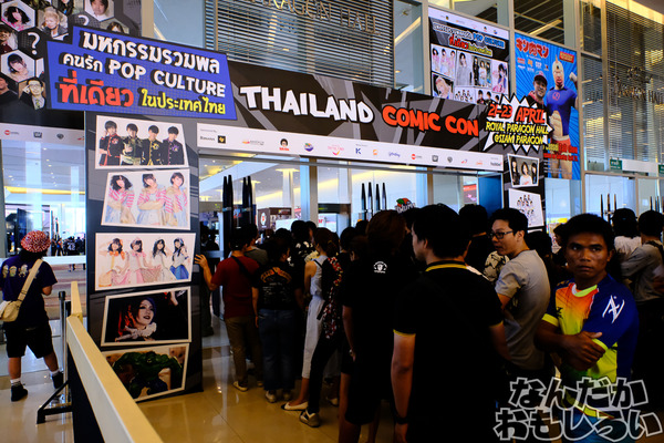 タイのコスプレイヤーが集結!タイイベント『Thailand Comic Con(TCC)』コスプレレポート8488