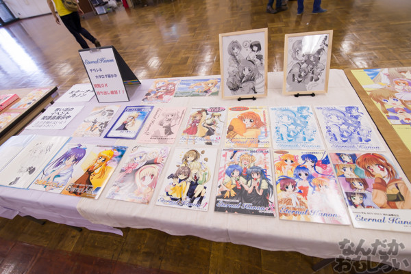 KeyやLeaf、マリみてなど懐かしさ満載の同人誌即売会『TOSANBO FINAL!』開催!都産貿浜松町館を締めくくる貴重なイベントに参加してきました!(90枚以上)_0091