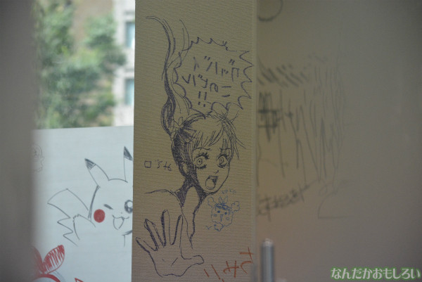 小学館ビルの「豪華すぎる落書き」_0051
