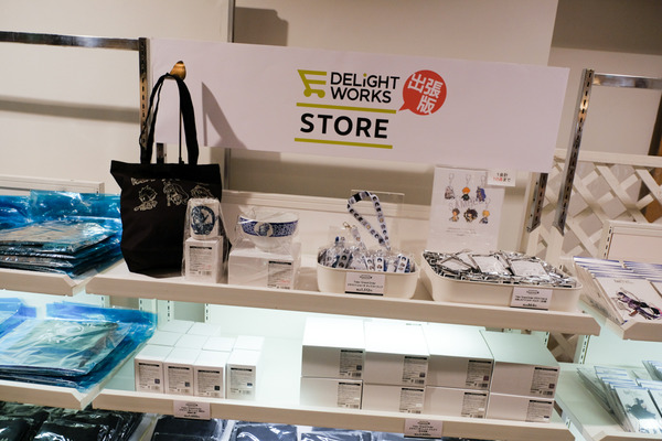 FGO概念礼装展041